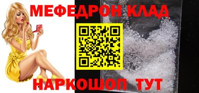 МДПВ Бузулук