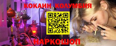 стаф Бугуруслан