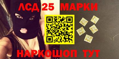 стаф Бугуруслан