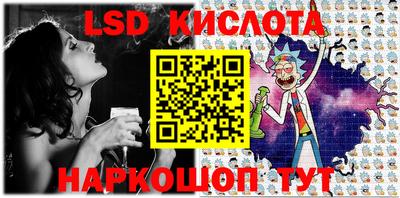стаф Бугуруслан