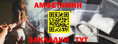 стаф Бугуруслан