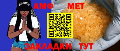 МДПВ Бузулук