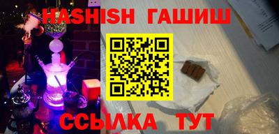 стаф Бугуруслан