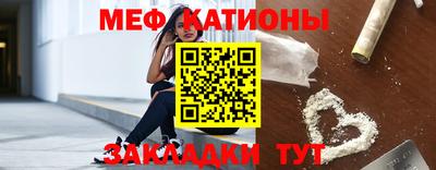 крисы Будённовск